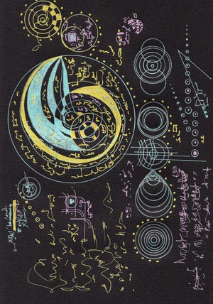 Light Language Starseed Quartz Crystal Instrument