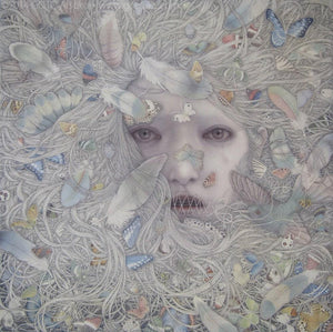 Ethereal Mint Monatomic Andara Crystal Sculpture 'ANAHATA