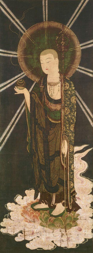 Cintamani Stone 'Celestial Substance'