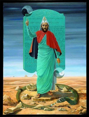 Emerald Tablets of Thoth Pendant