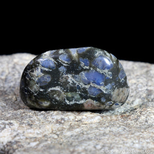 Que Sera Stone - Uninterruptible Power Supply