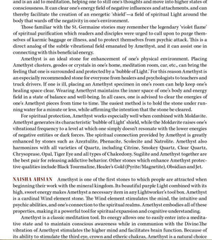 Amethyst Aura Spirit Quartz Crystal Cluster Tantric Twin Record Keeper