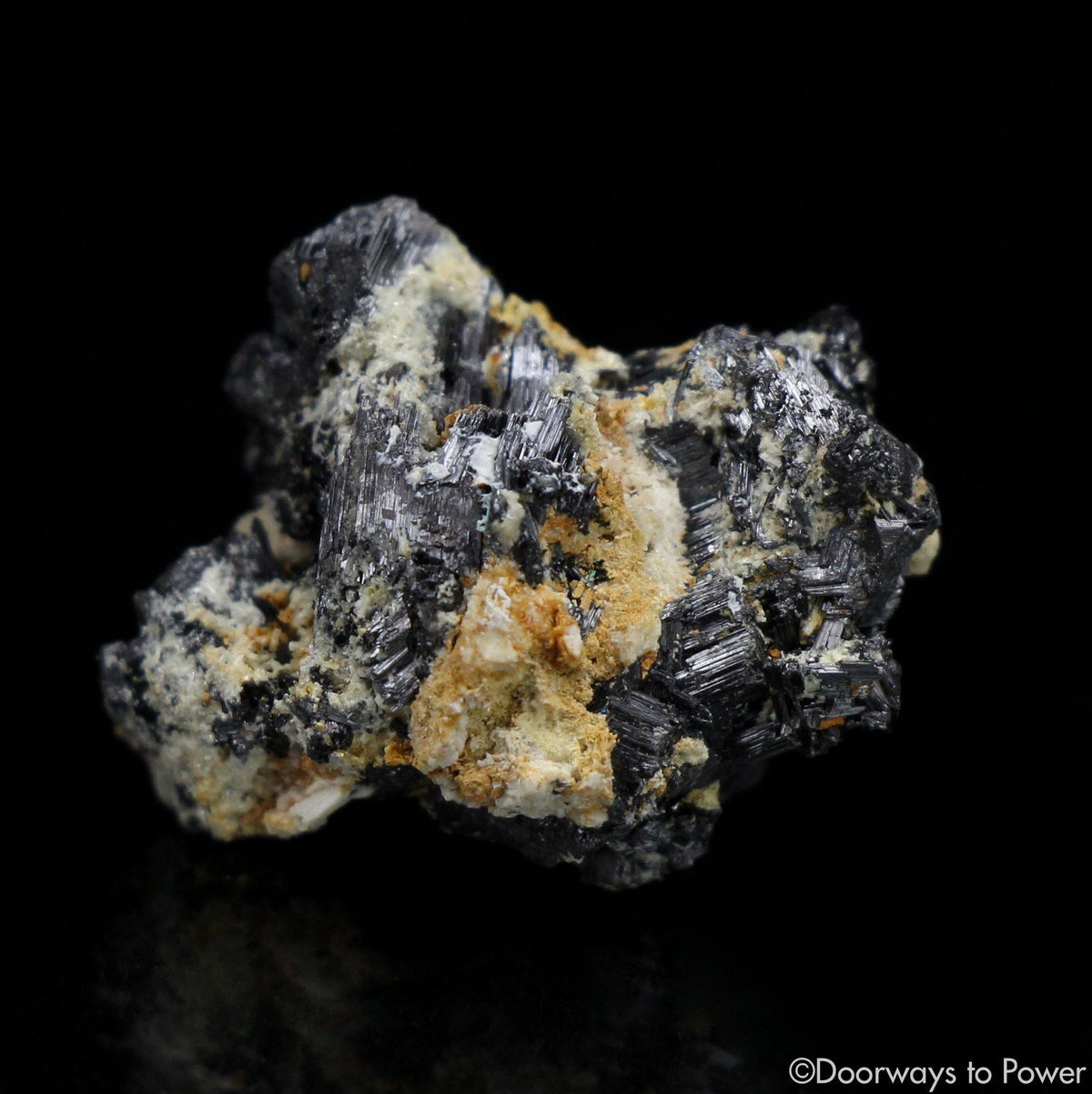 Brookite Synergy 12 Stone