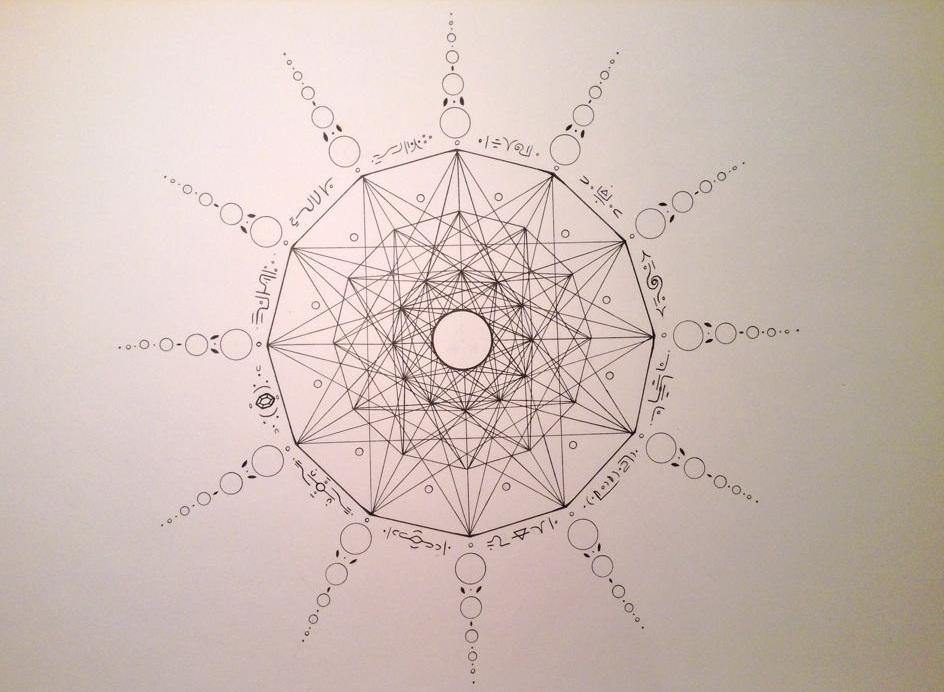 Arcturian StarSeed Pink Andara Crystal 'Quantum Light Pod' ∞