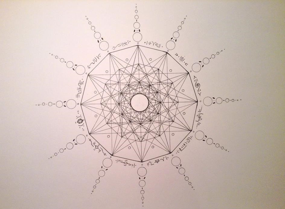 Arcturian StarSeed Pink Monatomic Andara Crystal 'Quantum Light Pod'