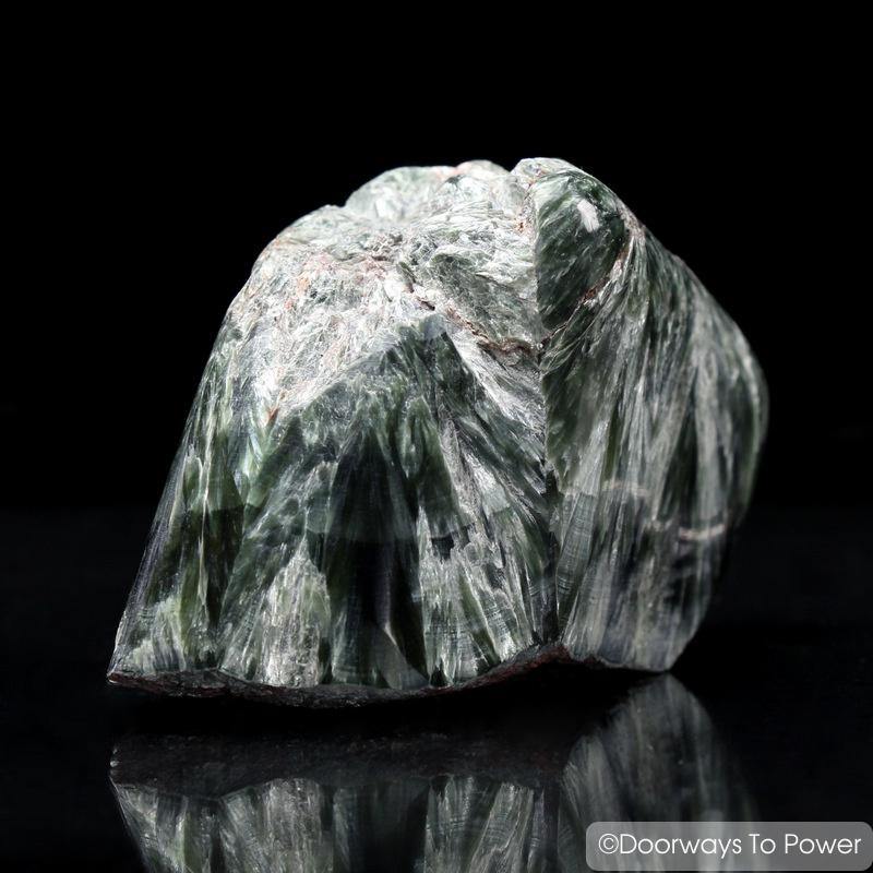Seraphinite Crystal Specimen Russia